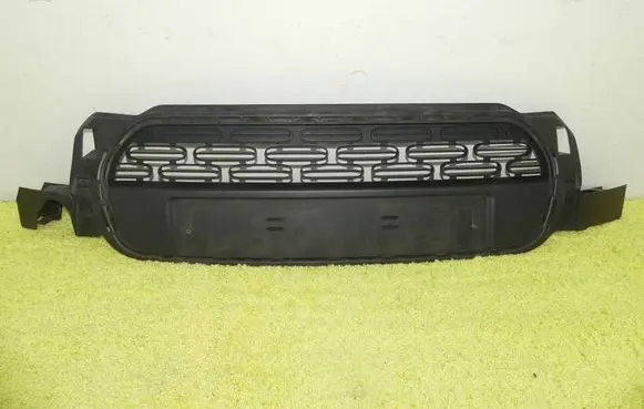 Citroen C3 Front bumper lower grill 9833504580