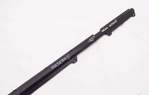 Engine bonnet/hood lock trim molding