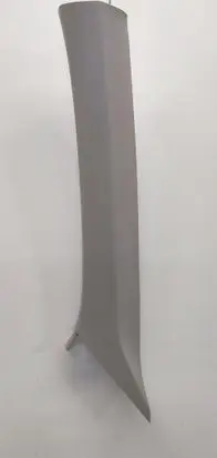 Volkswagen Tiguan (B) pillar trim (bottom) 5NA867233A