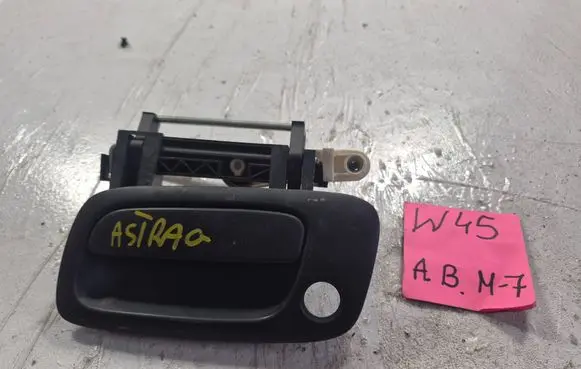 Opel Astra G Front door exterior handle GM212