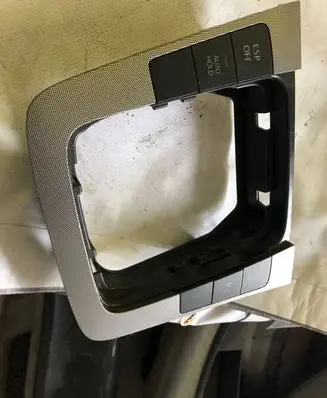Volkswagen PASSAT B6 Other interior part 3C0864263 0705108701