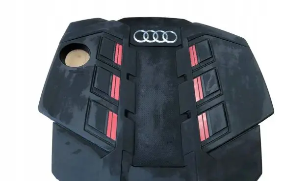 Engine cover (trim)