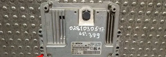 Engine control unit/module
