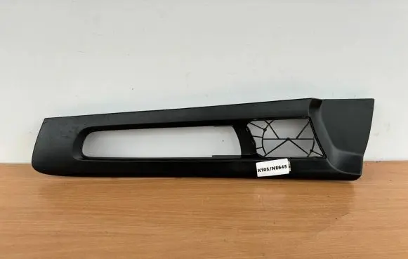 Volvo XC40 Door card panel trim set 32237426