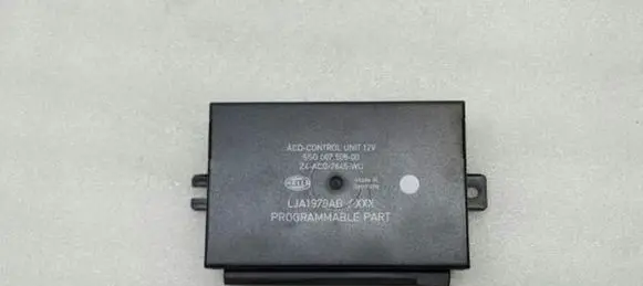Suspension control unit/module