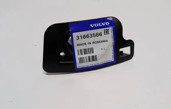 Volvo V60 Headlight washer nozzle holder 31663586