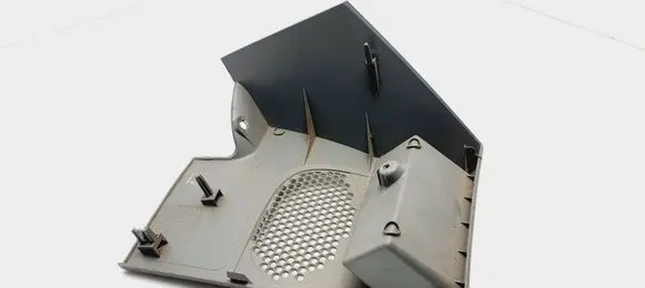 Side speaker trim/cover