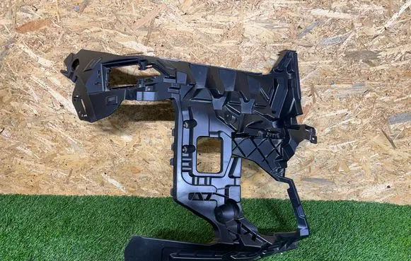 BMW X5 G05 Front bumper mounting bracket 8085628