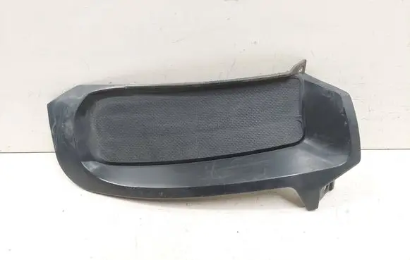 Peugeot 4007 Front fog light trim/grill 6405A109 3R00P