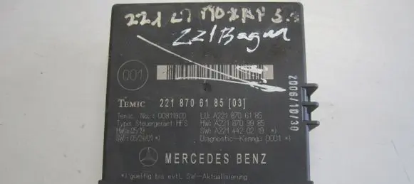 Mercedes-Benz S W221 Tailgate/trunk control unit/module A2218706185