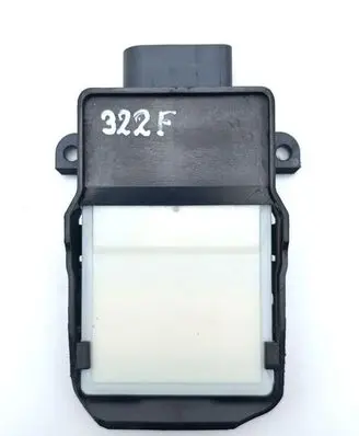 Audi Q8 Blind spot module 4N0907566