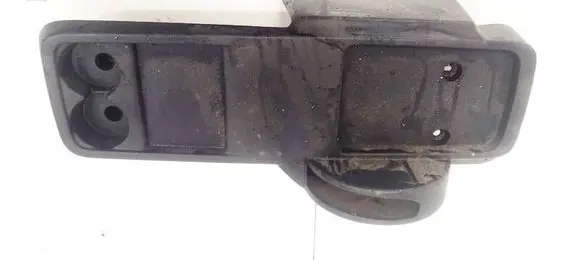 Cup holder