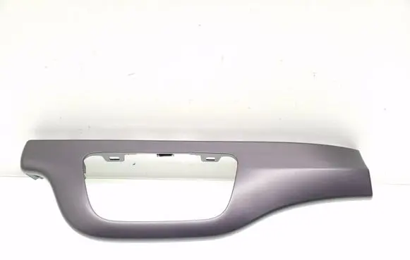 Audi Q7 4M Other interior part 4M1853189M