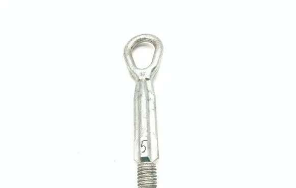 BMW X5 F15 Towing hook eye