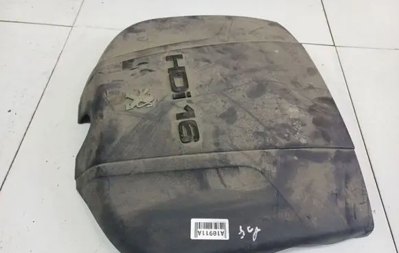 Peugeot 4007 Engine cover (trim)
