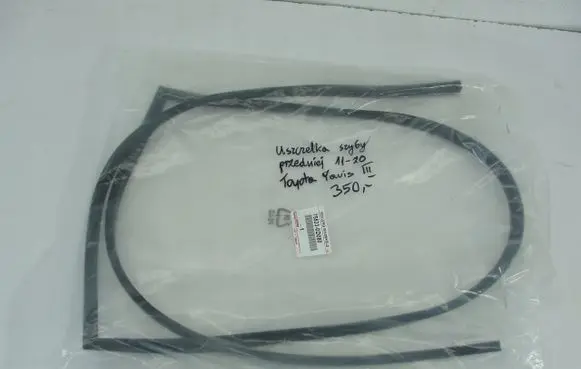 Toyota Yaris Engine bonnet/hood lock release cable 755330D080