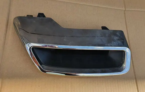 Peugeot 5008 II Muffler trim 9811020877 1733373X