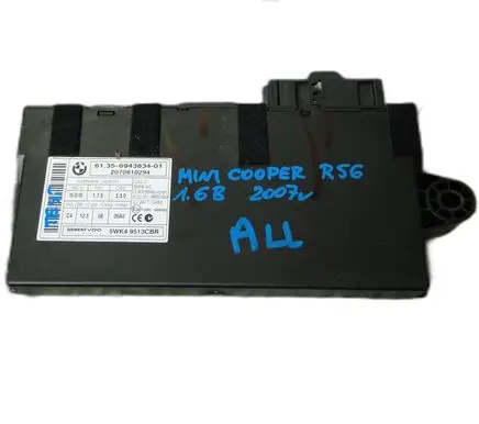 Mini One - Cooper Coupe R56 Trunk lid opening control unit