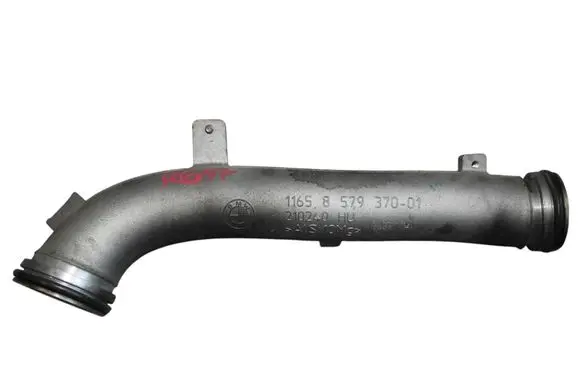 BMW X7 G07 Intercooler hose/pipe 8579370