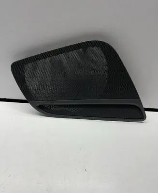 Audi S5 Front door speaker cover trim 8T0035420