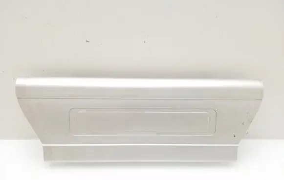 Land Rover Range Rover L405 Rear sill trim cover CPLA13244AD