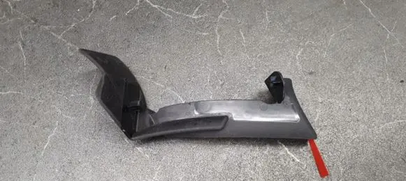 Audi A1 Fender end trim 82a821654