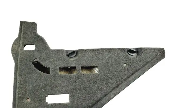 Peugeot 508 Panel trim 9686452580