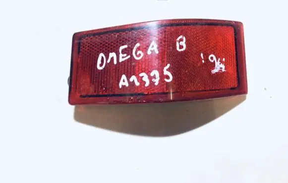 Opel Omega B1 Rear tail light reflector 143889