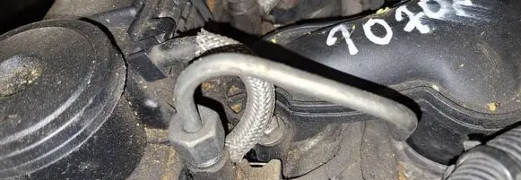 Citroen C5 Fuel injector