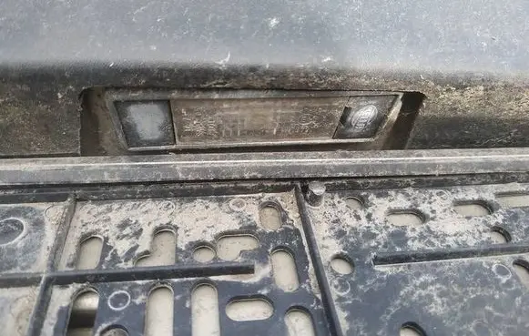 Citroen C4 I Number plate light