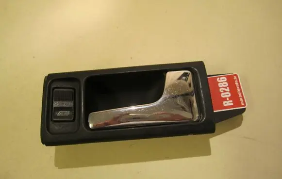 Audi A6 S6 C4 4A Front door interior handle 4A0837020C
