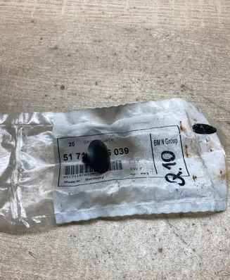 BMW 5 E34 Other body part 1916039 51711916039