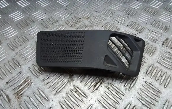 Side speaker trim/cover
