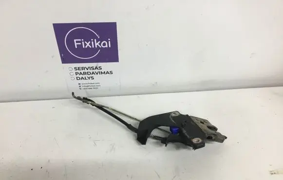 Audi A4 S4 B6 8E 8H Tailgate/trunk/boot lock/catch/latch 8E5827505B