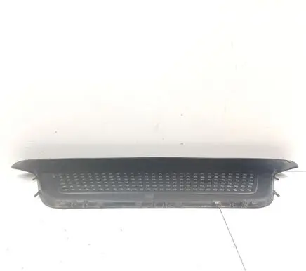 Rear bumper lower part trim