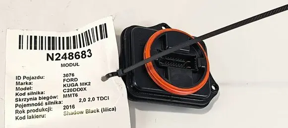 Ford Kuga II Central body control module 