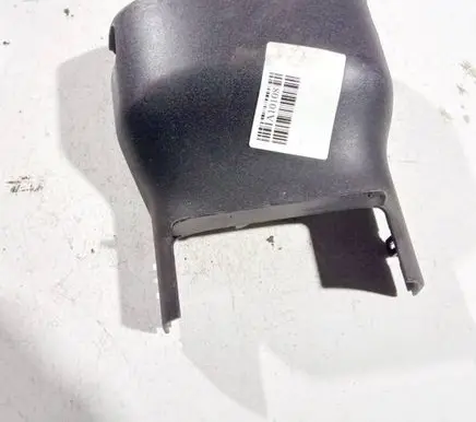 Mitsubishi Colt Other interior part 8065a068zz 1424058