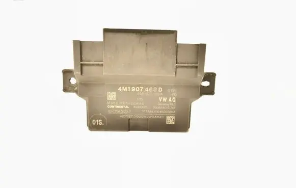 Audi A4 S4 B9 Gateway control module 4M1907468D