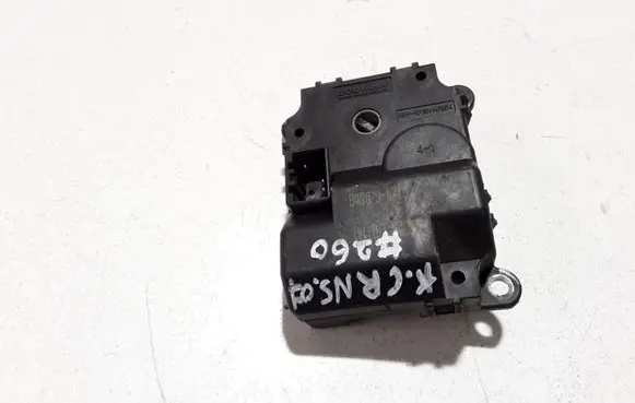 A/C air flow flap actuator/motor