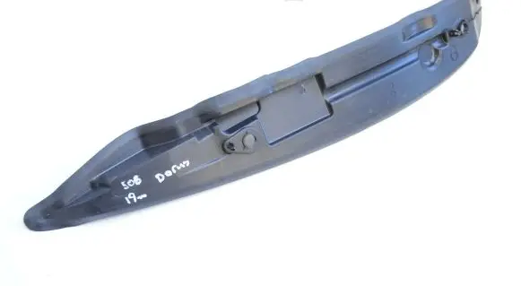 Peugeot 508 II Other body part 9813504180