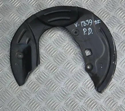 Chevrolet Camaro Front brake disc dust cover plate R14233A