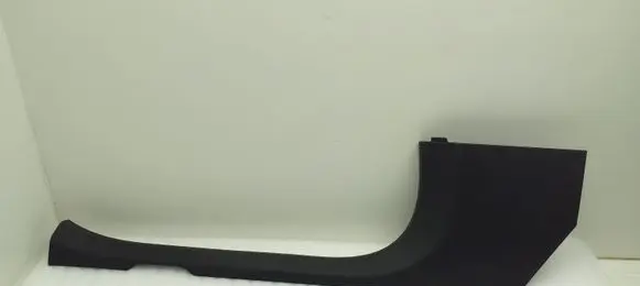 Mercedes-Benz GLC X253 C253 Front sill trim cover A2056860036
