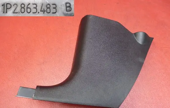 Seat Leon (1P) Foot area side trim 1P2863483B