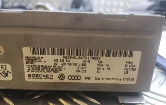 Audi A8 S8 D3 4E Radio/CD/DVD/GPS head unit 4E0035541L