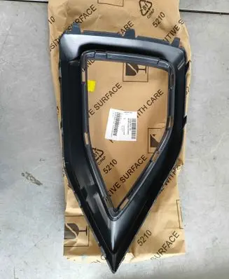 Front bumper lower grill