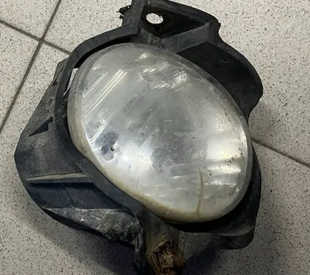 Front fog light