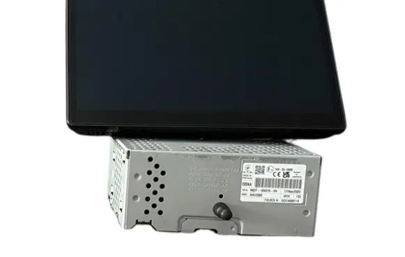 Head unit multimedia control
