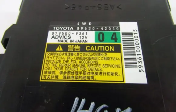 Toyota RAV 4 (XA30) Other control units/modules 8963042040
