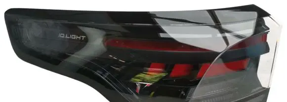 Volkswagen Tiguan Rear/tail lights 571945207B