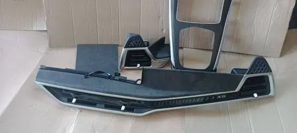 BMW X5 G05 Interior decorative trim set 